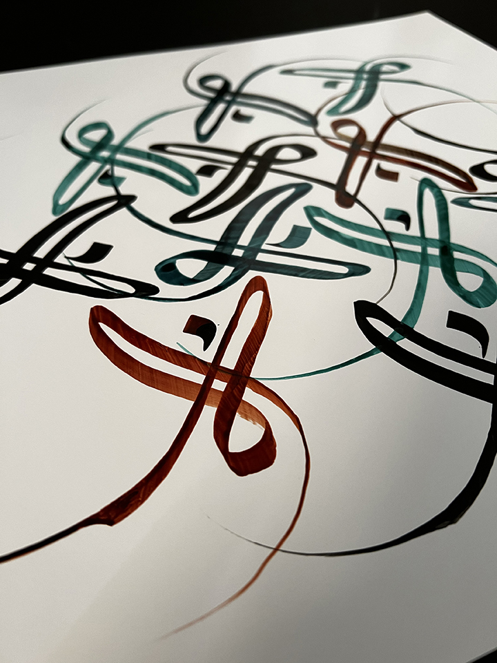 Breath calligraphy in teal and terracotta